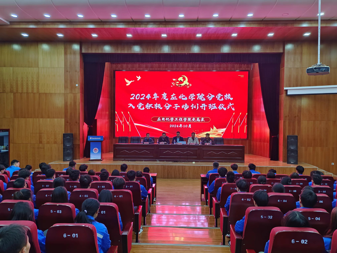 微信图片_20241011095101.png 微信图片_20241011095101.png