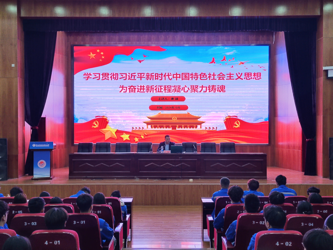微信图片_20241011095040.png 微信图片_20241011095040.png