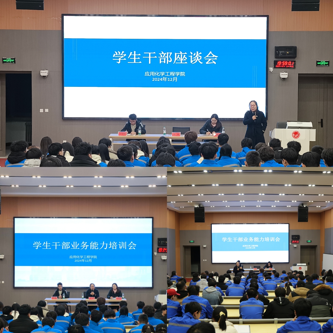 图片.jpg 图片.jpg