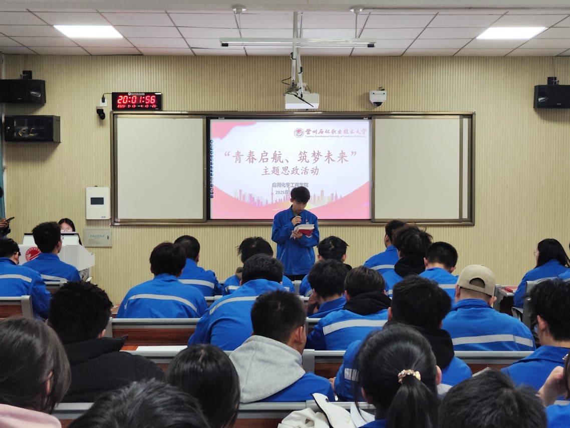 微信图片_20250313214549.jpg 微信图片_20250313214549.jpg