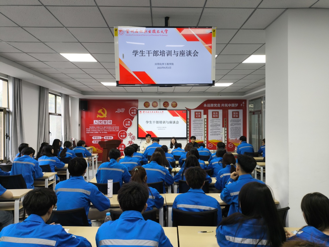 微信图片_20250604091055.jpg 微信图片_20250604091055.jpg