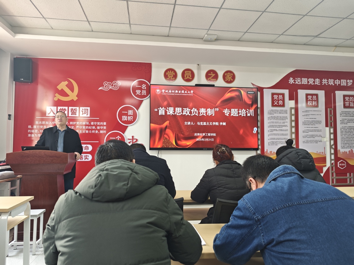 微信图片_20250225084854.jpg 微信图片_20250225084854.jpg