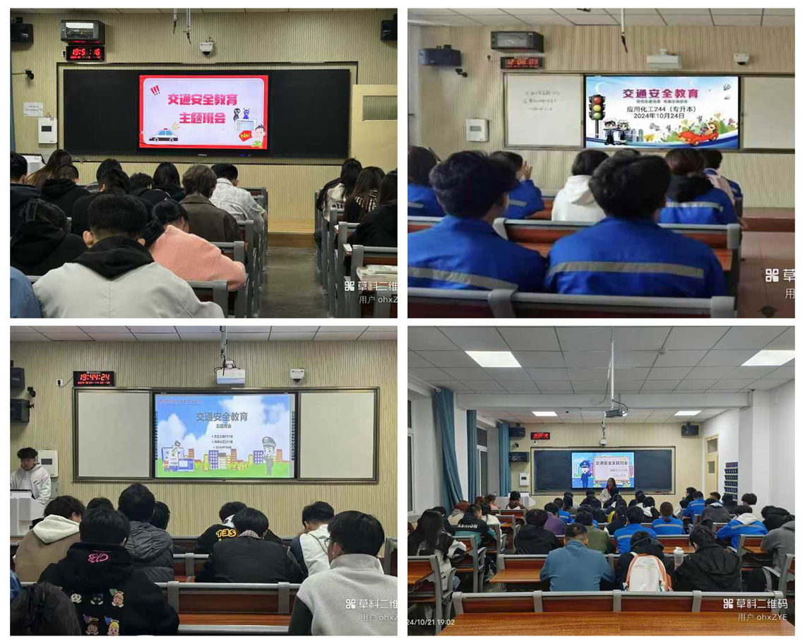 图2.jpg 图2.jpg
