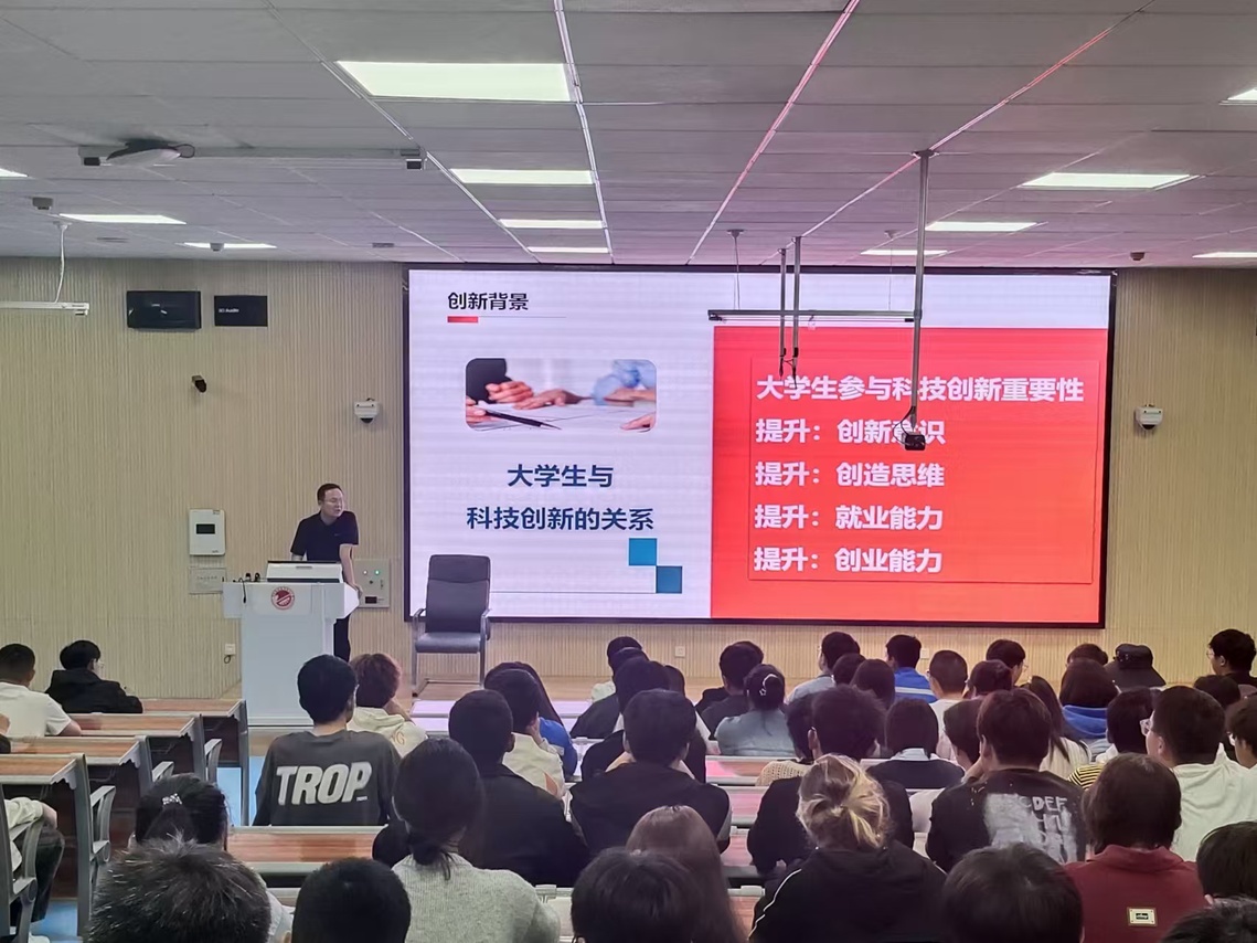微信图片_20240924110313.jpg