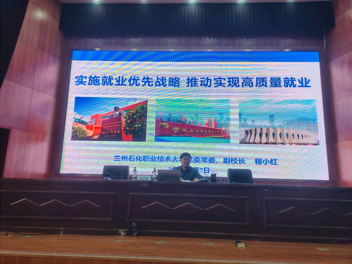 图2.jpg 图2.jpg