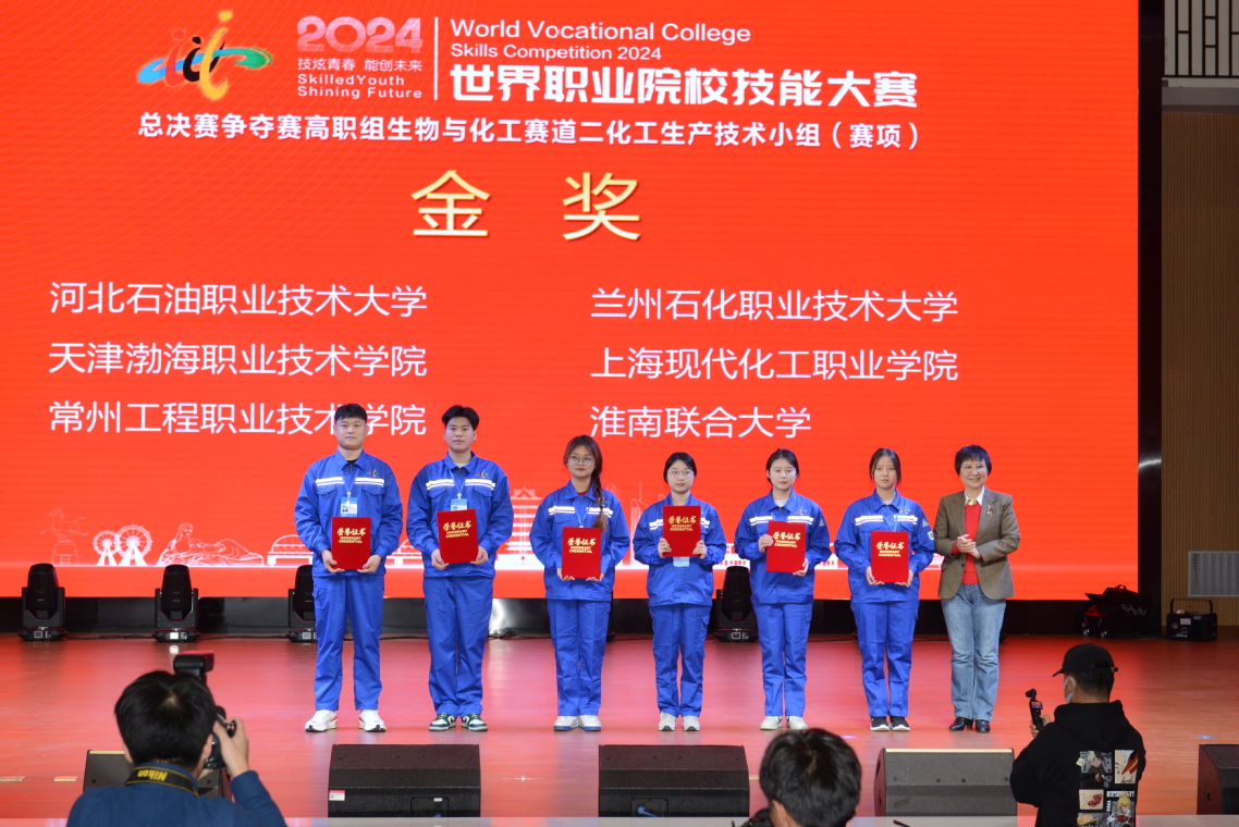 图片2.jpg 图片2.jpg