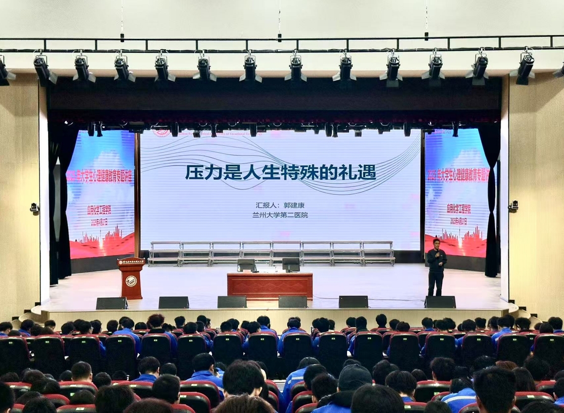 图2.jpg 图2.jpg