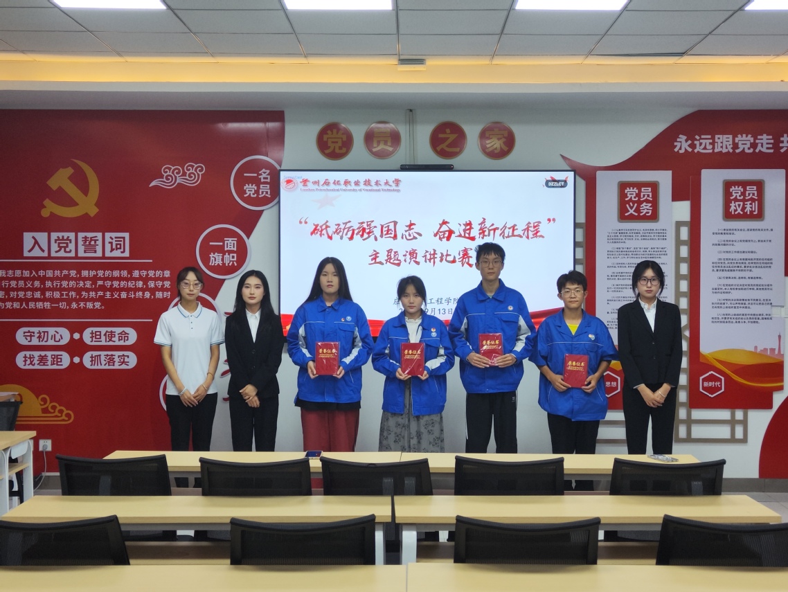 微信图片_20240914111701.jpg 微信图片_20240914111701.jpg
