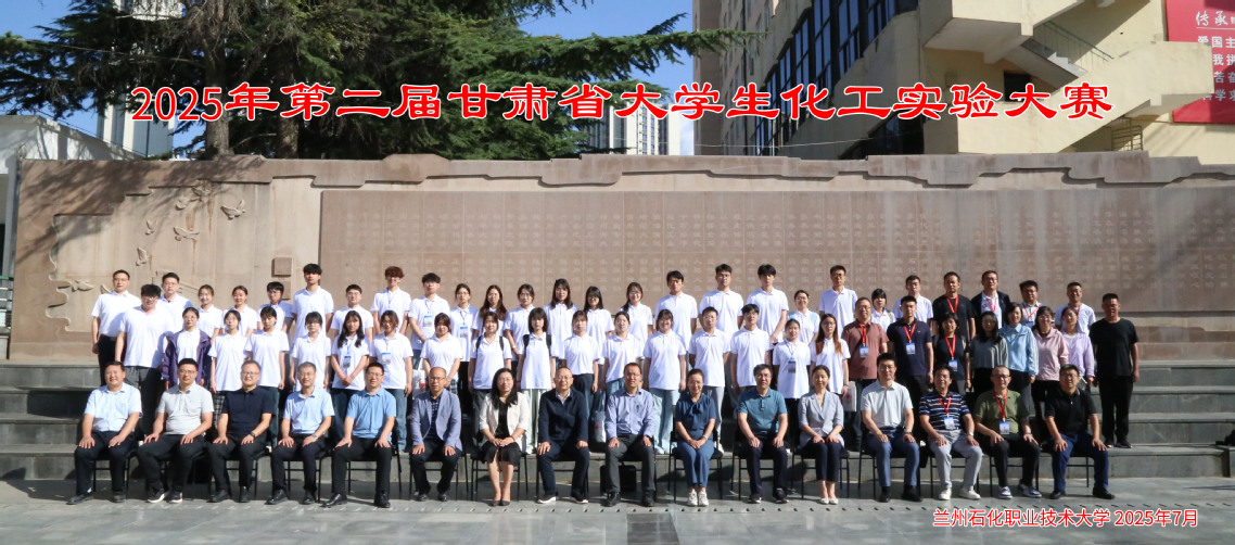 微信图片_20250708081907.jpg 微信图片_20250708081907.jpg