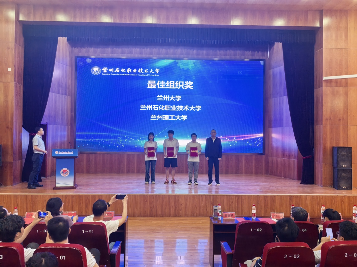微信图片_20250708081920.jpg 微信图片_20250708081920.jpg