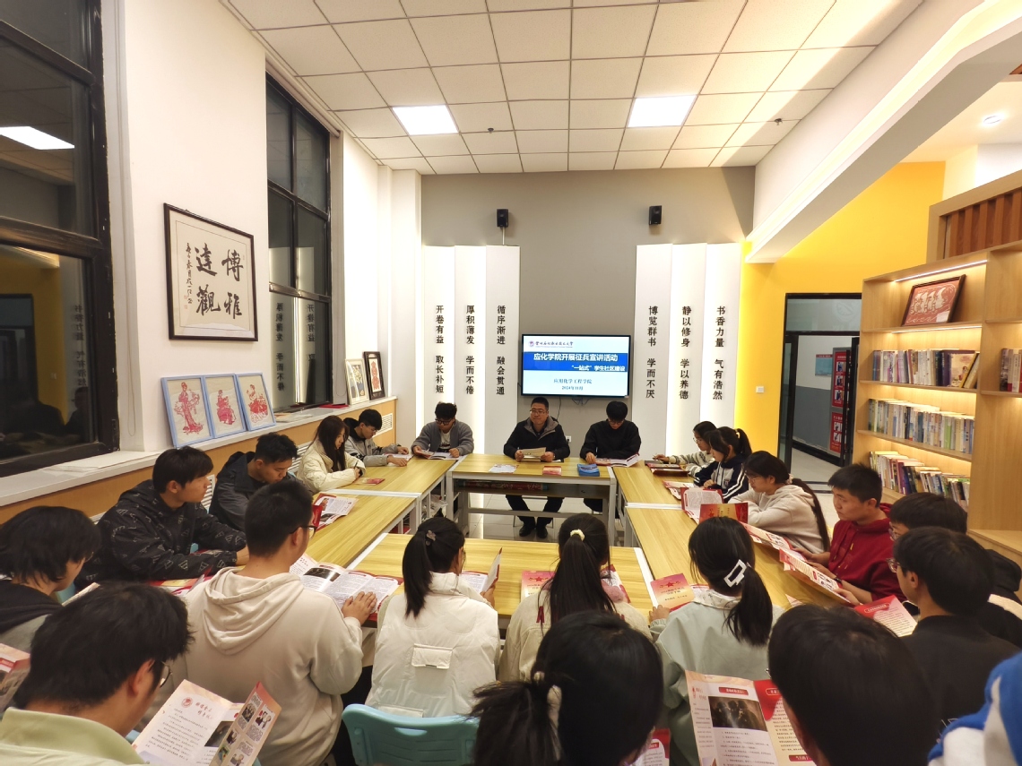 图片.jpg 图片.jpg