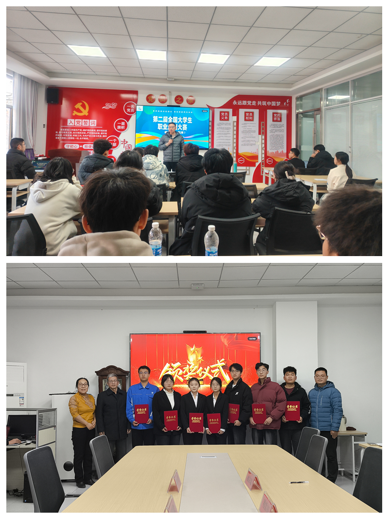 图4.jpg