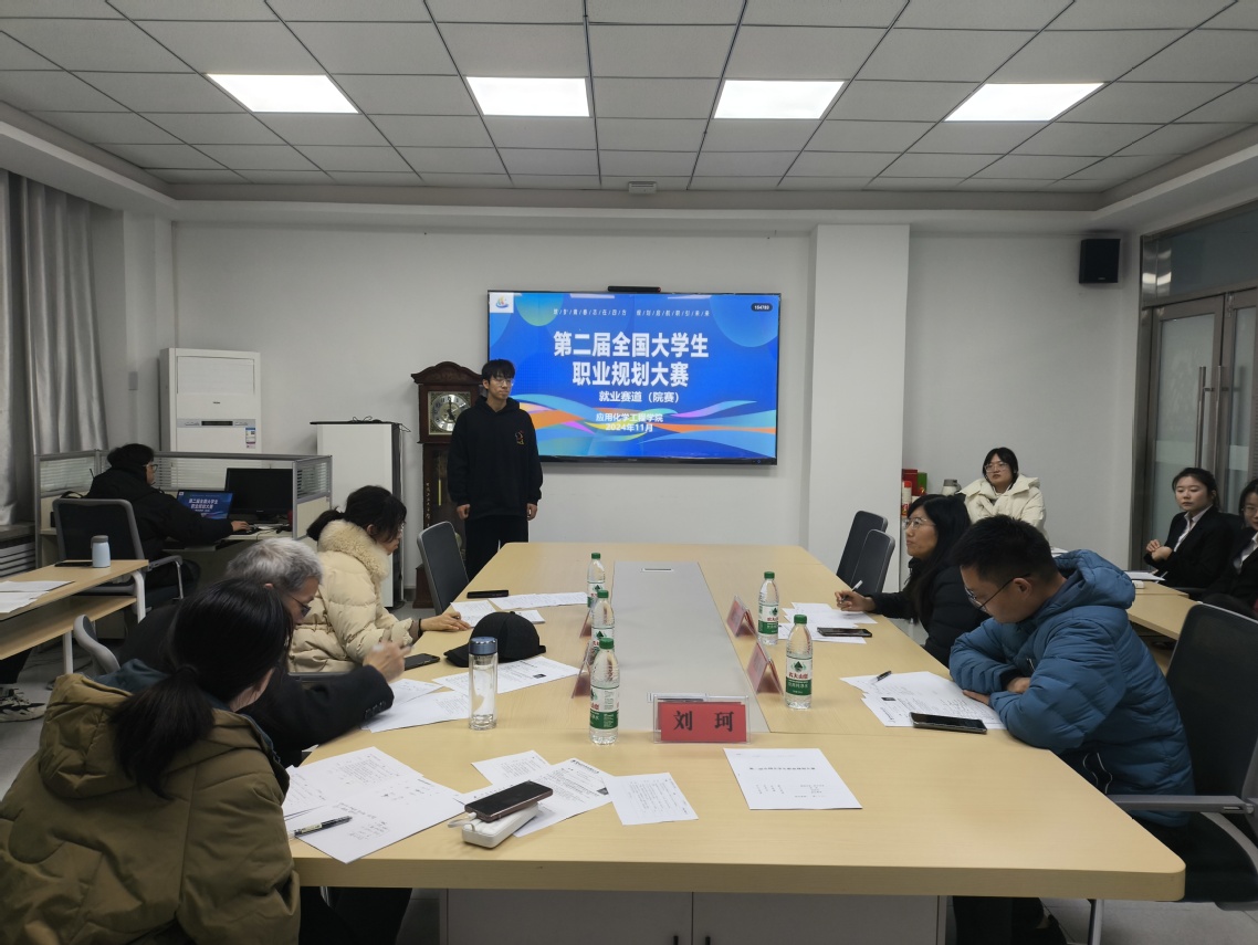 微信图片_20241128092745.jpg 微信图片_20241128092745.jpg