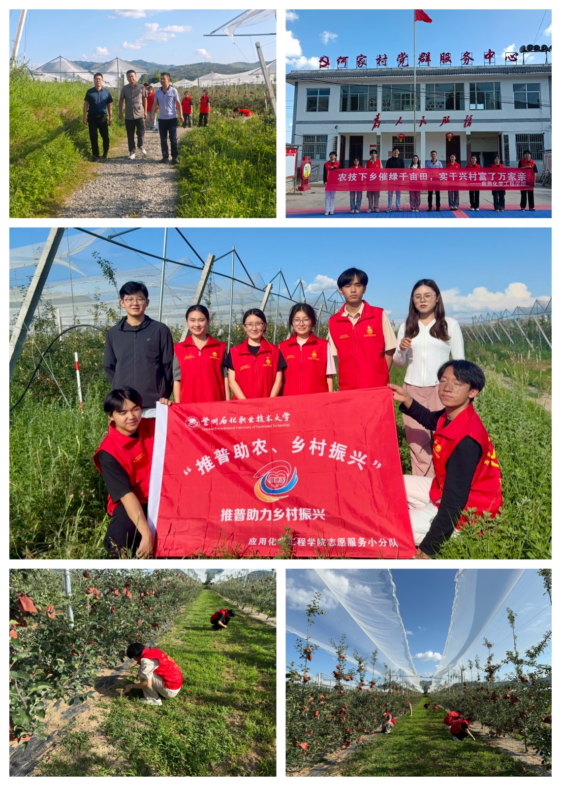 微信图片_20250719103207.jpg