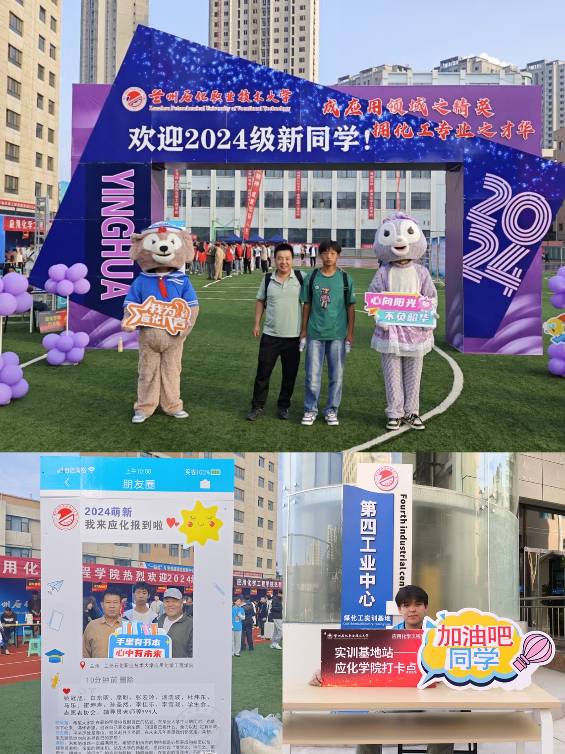 微信图片_20240908120816.jpg 微信图片_20240908120816.jpg