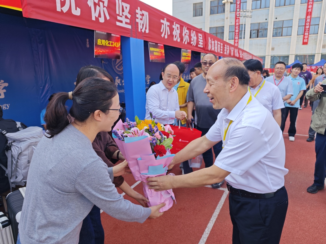 微信图片_20240908114212.jpg 微信图片_20240908114212.jpg