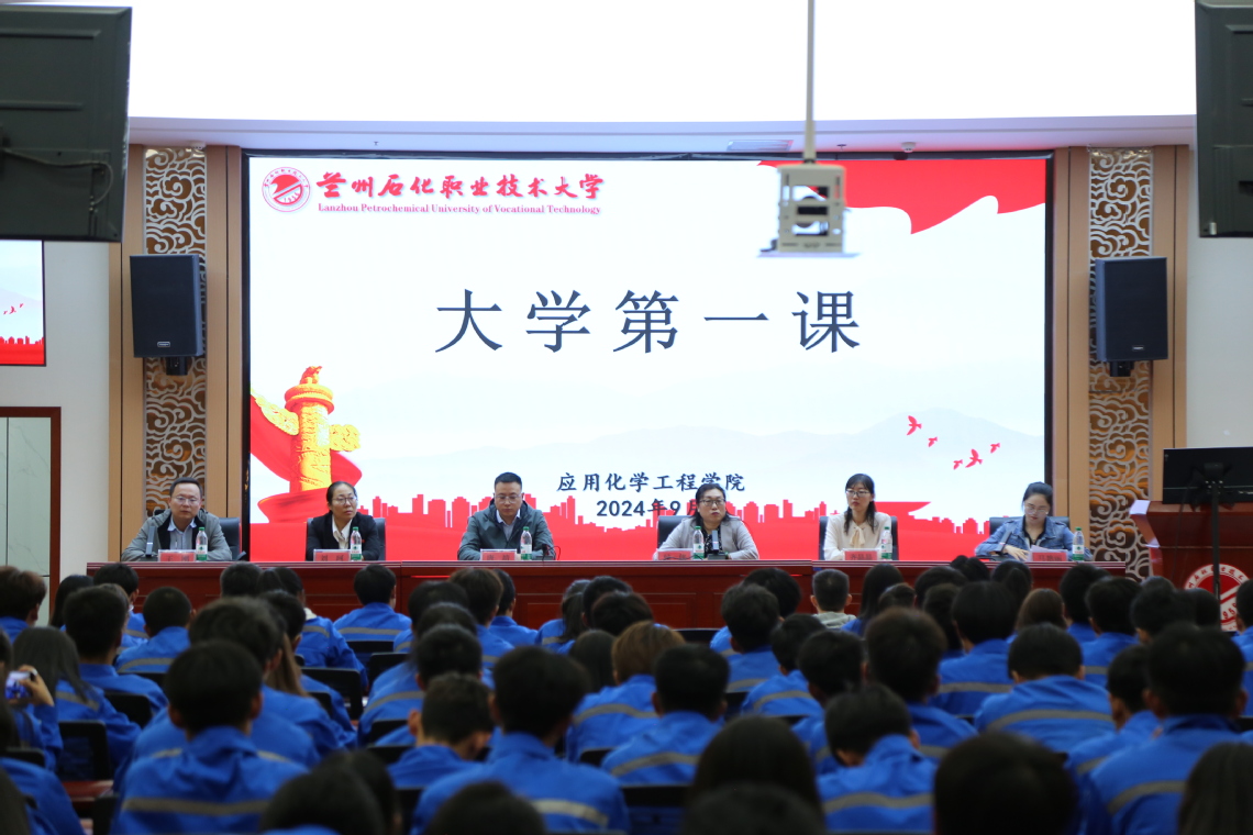 微信图片_20240925103917.jpg 微信图片_20240925103917.jpg