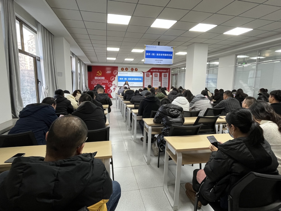 微信图片_20241203104010.jpg 微信图片_20241203104010.jpg