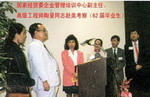 陶量,男,高级工程师,中共党员,现任中国老区建设促进会副会长、中国西部经济发展研究中心副理事长和《中国企业史》编辑部副主任、副总编辑。