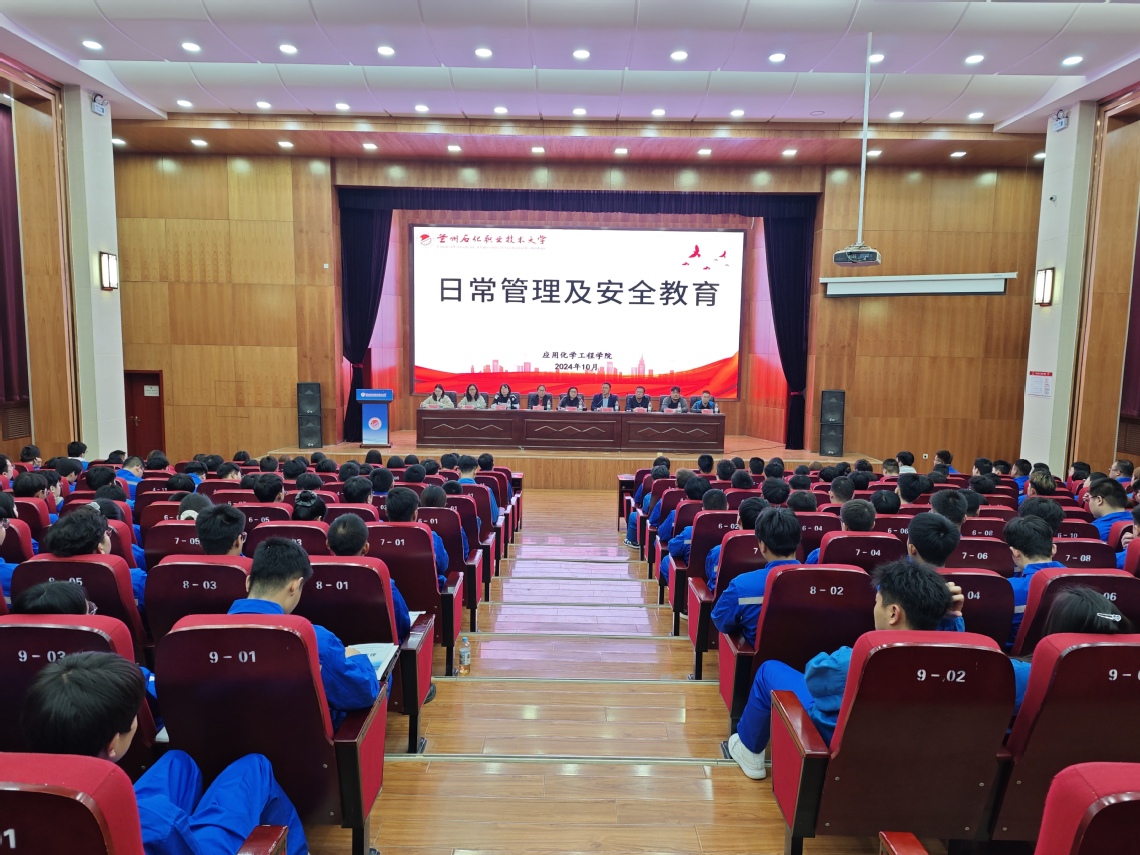 微信图片_20241018112526.jpg 微信图片_20241018112526.jpg