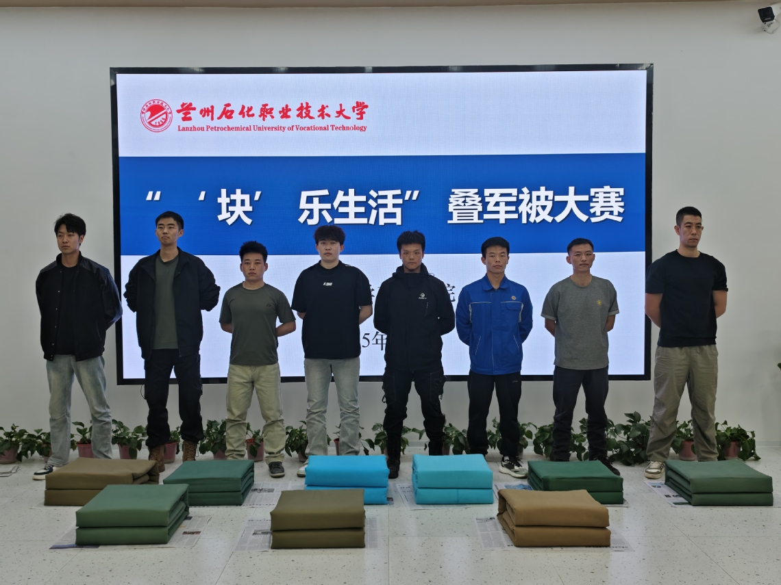 微信图片_20250513173841.jpg 微信图片_20250513173841.jpg
