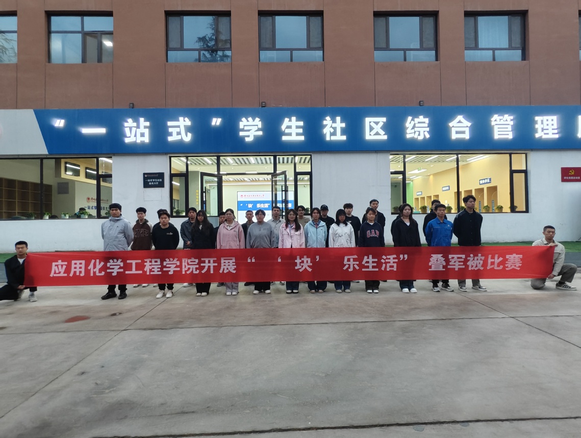 微信图片_20250513173830.jpg 微信图片_20250513173830.jpg