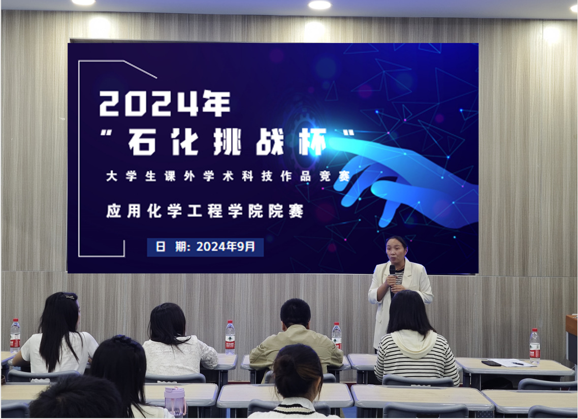 微信图片_20240929114153.png 微信图片_20240929114153.png
