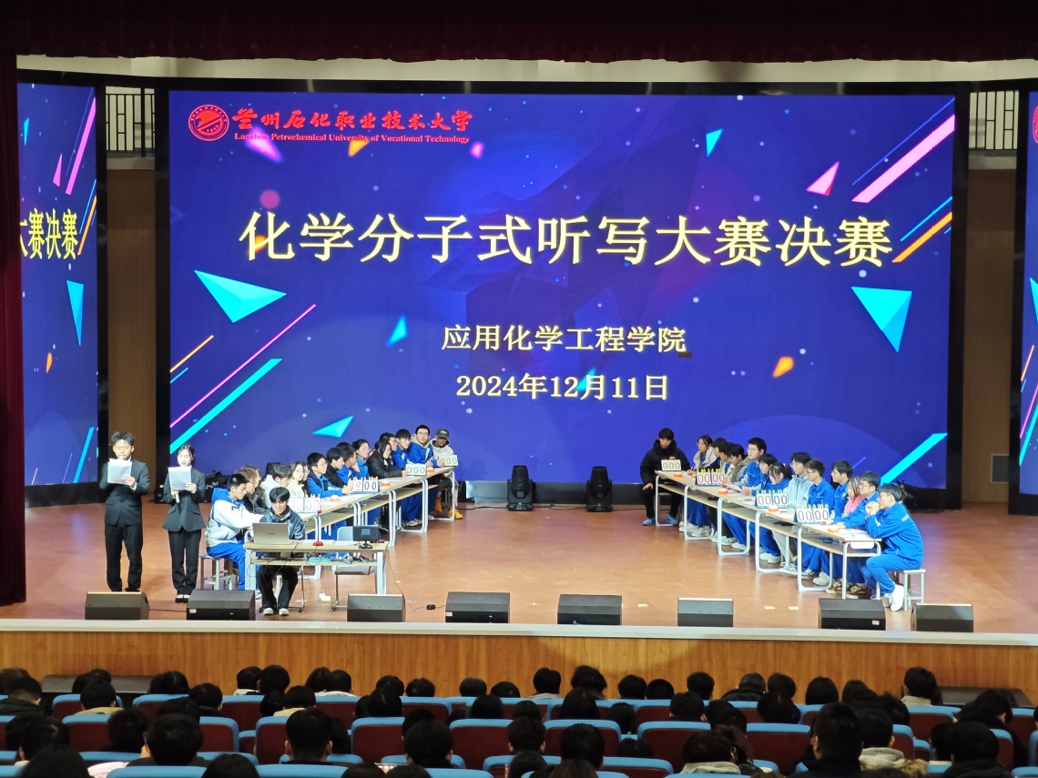 微信图片_20241212084335.jpg 微信图片_20241212084335.jpg