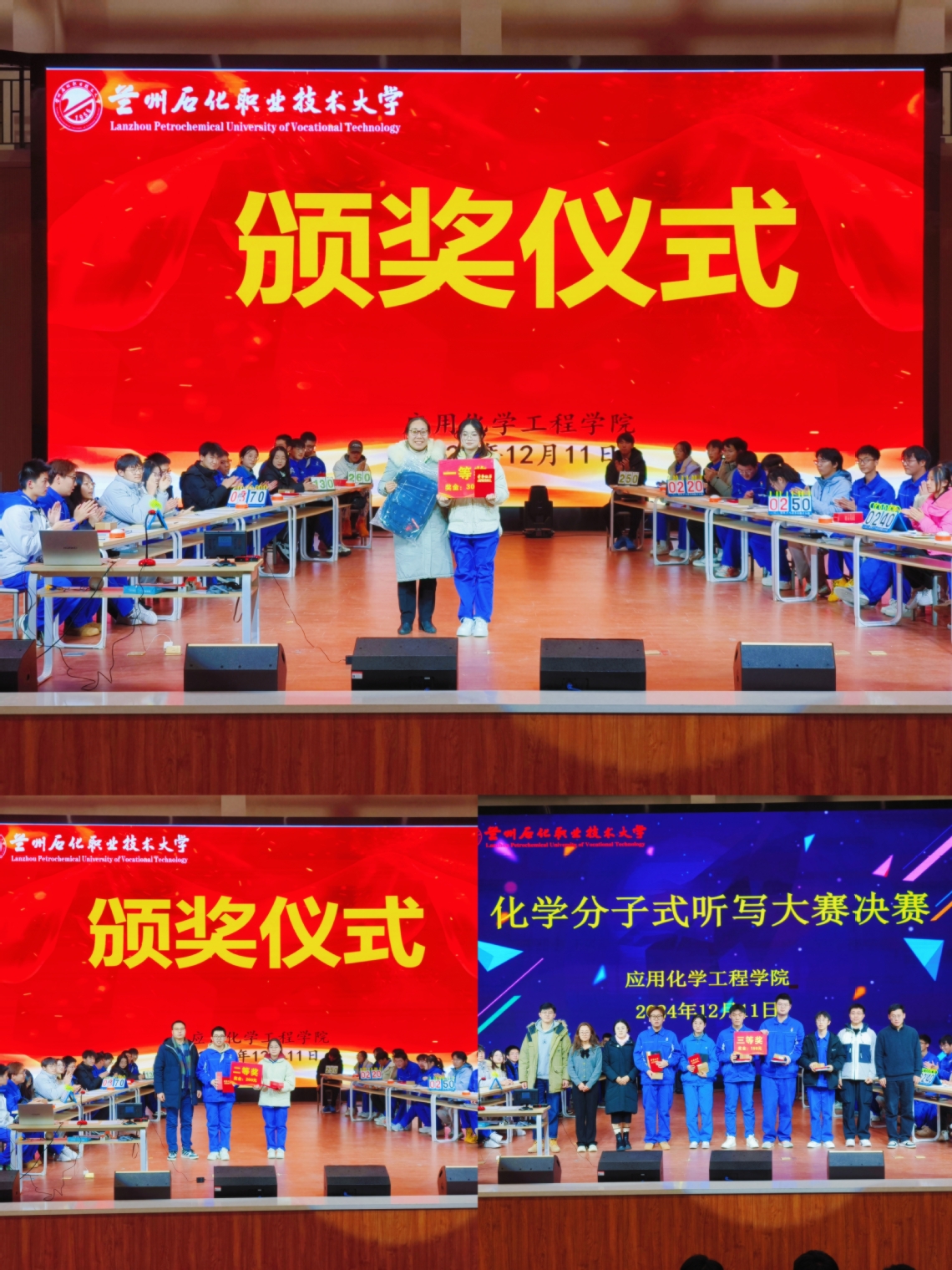 微信图片_20241212084157.jpg 微信图片_20241212084157.jpg