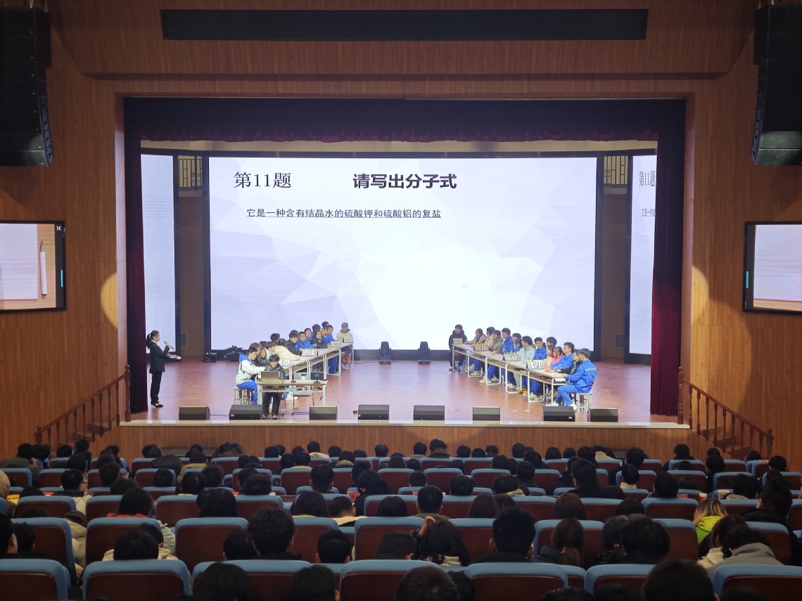 微信图片_20241212084220.jpg 微信图片_20241212084220.jpg