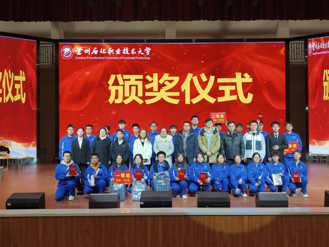 微信图片_20241212084205.jpg 微信图片_20241212084205.jpg