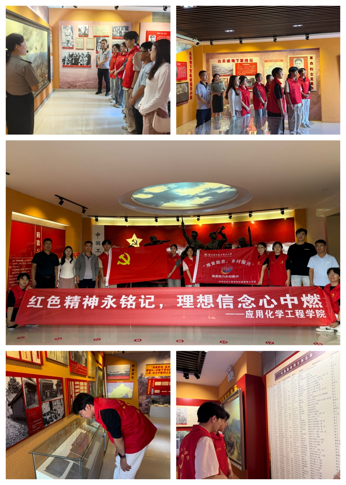 微信图片_20250719103222.jpg 微信图片_20250719103222.jpg