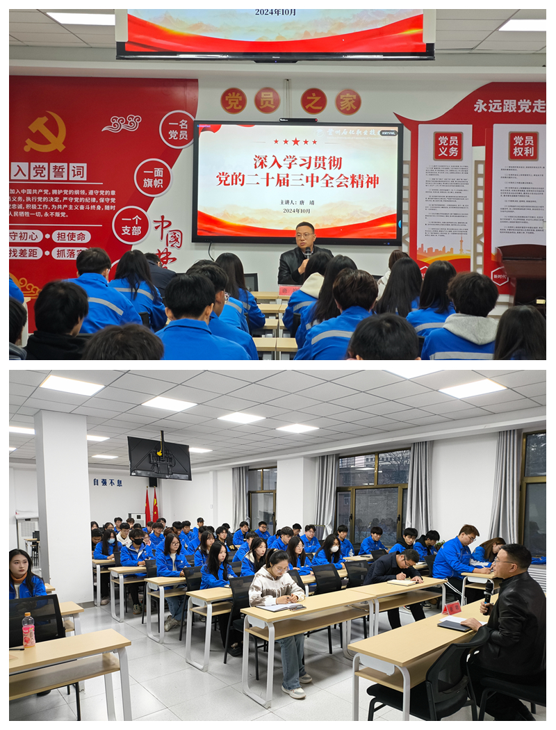 图2.jpg 图2.jpg