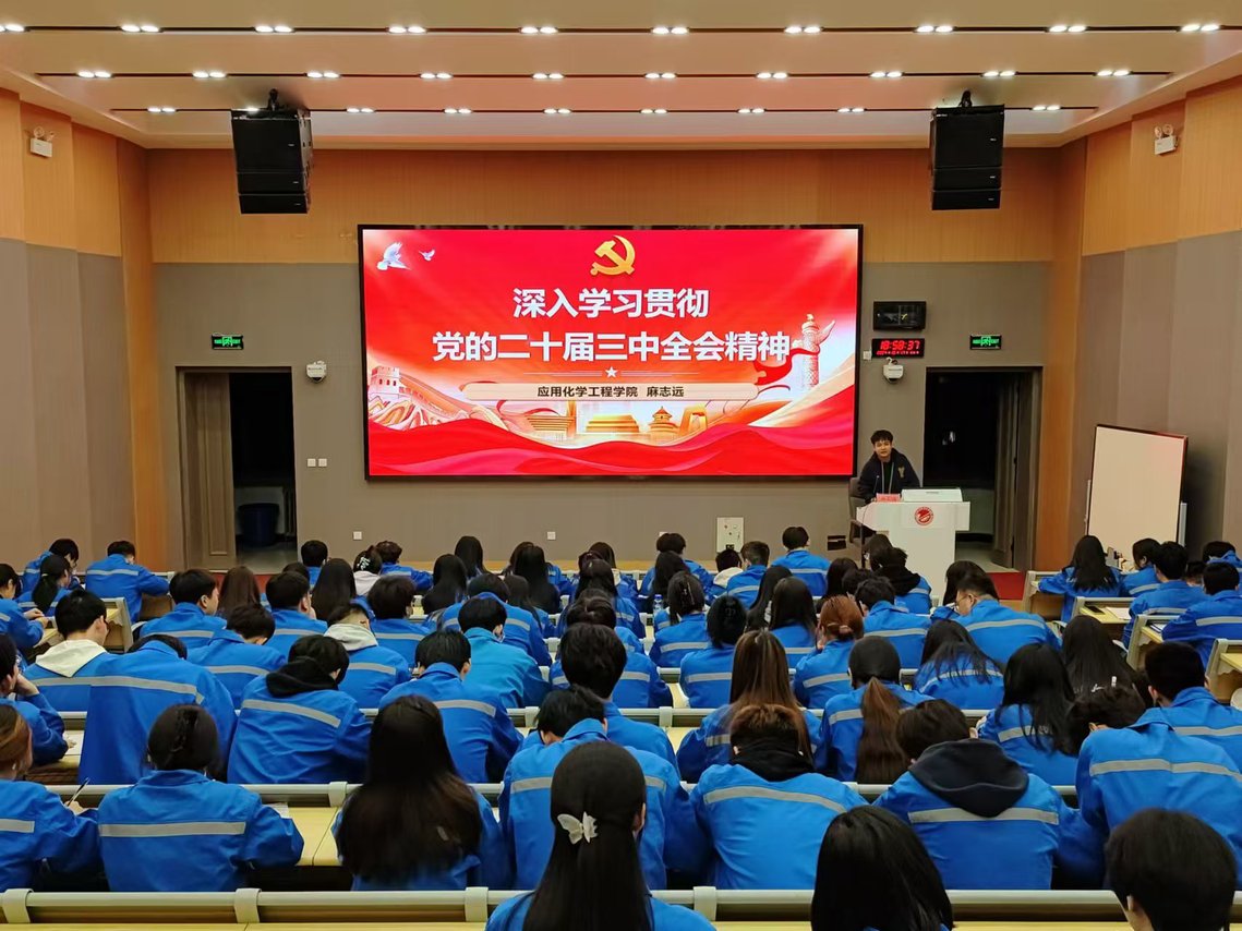 图3.jpg 图3.jpg