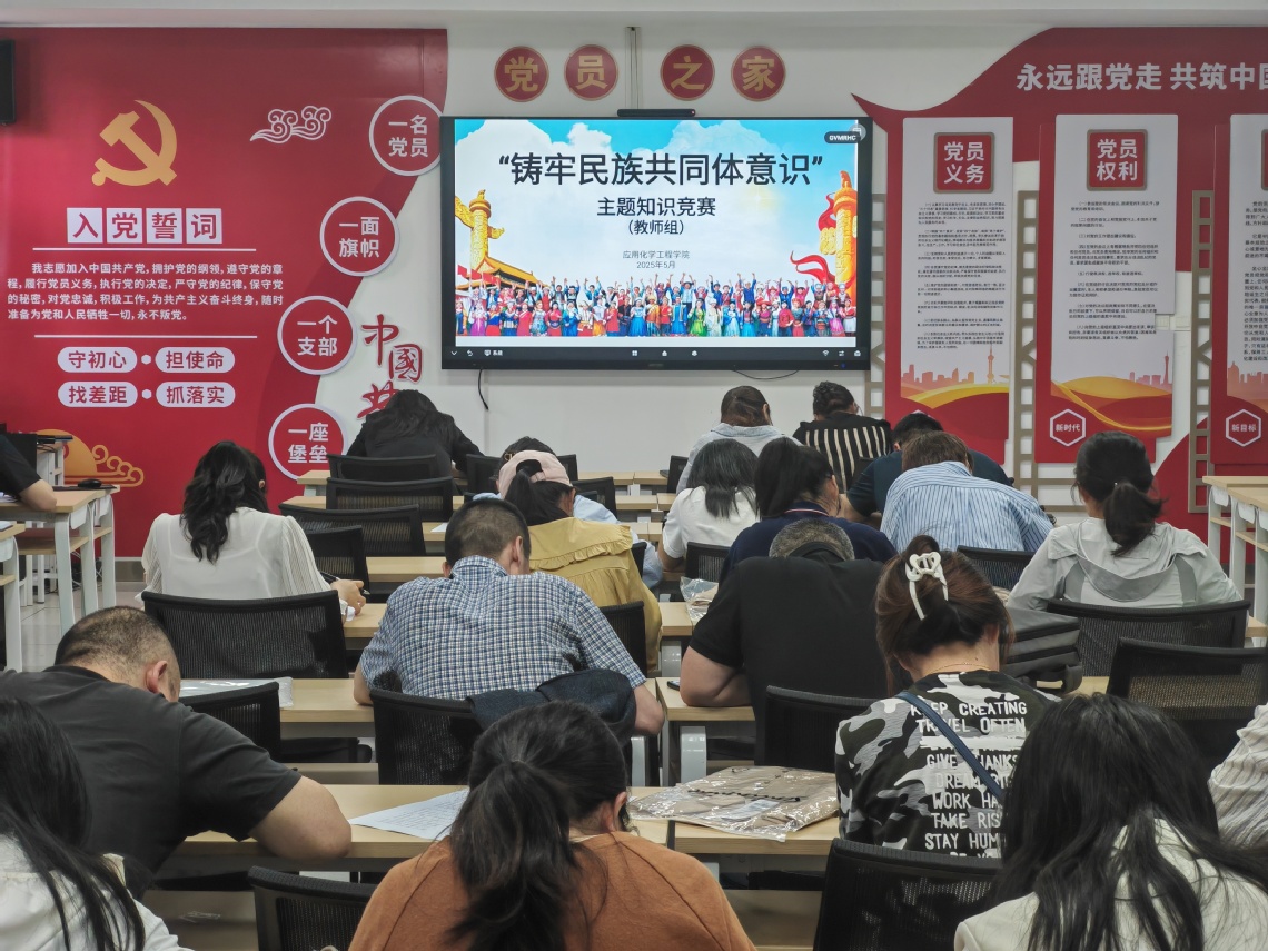 图片1.jpg 图片1.jpg