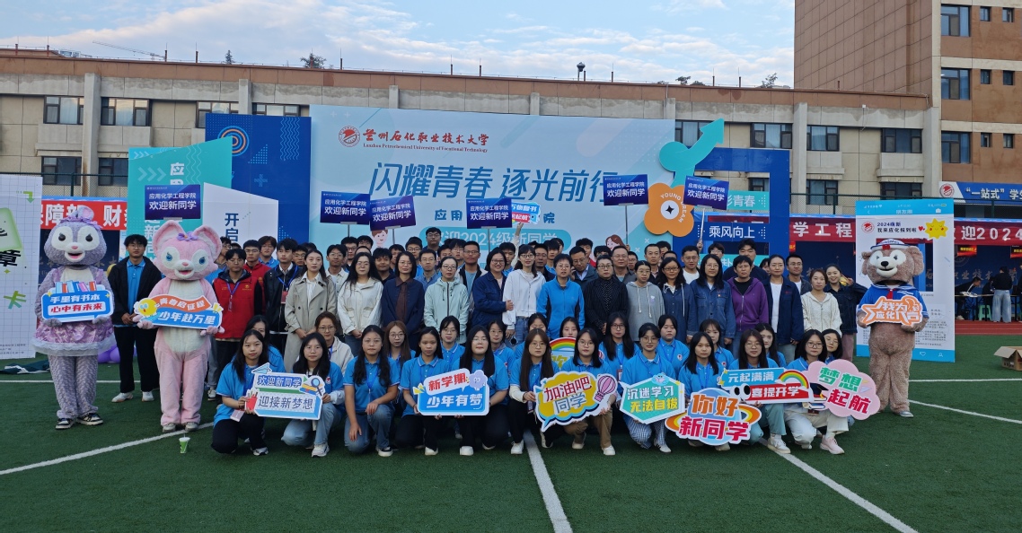 微信图片_20240908115814.jpg 微信图片_20240908115814.jpg