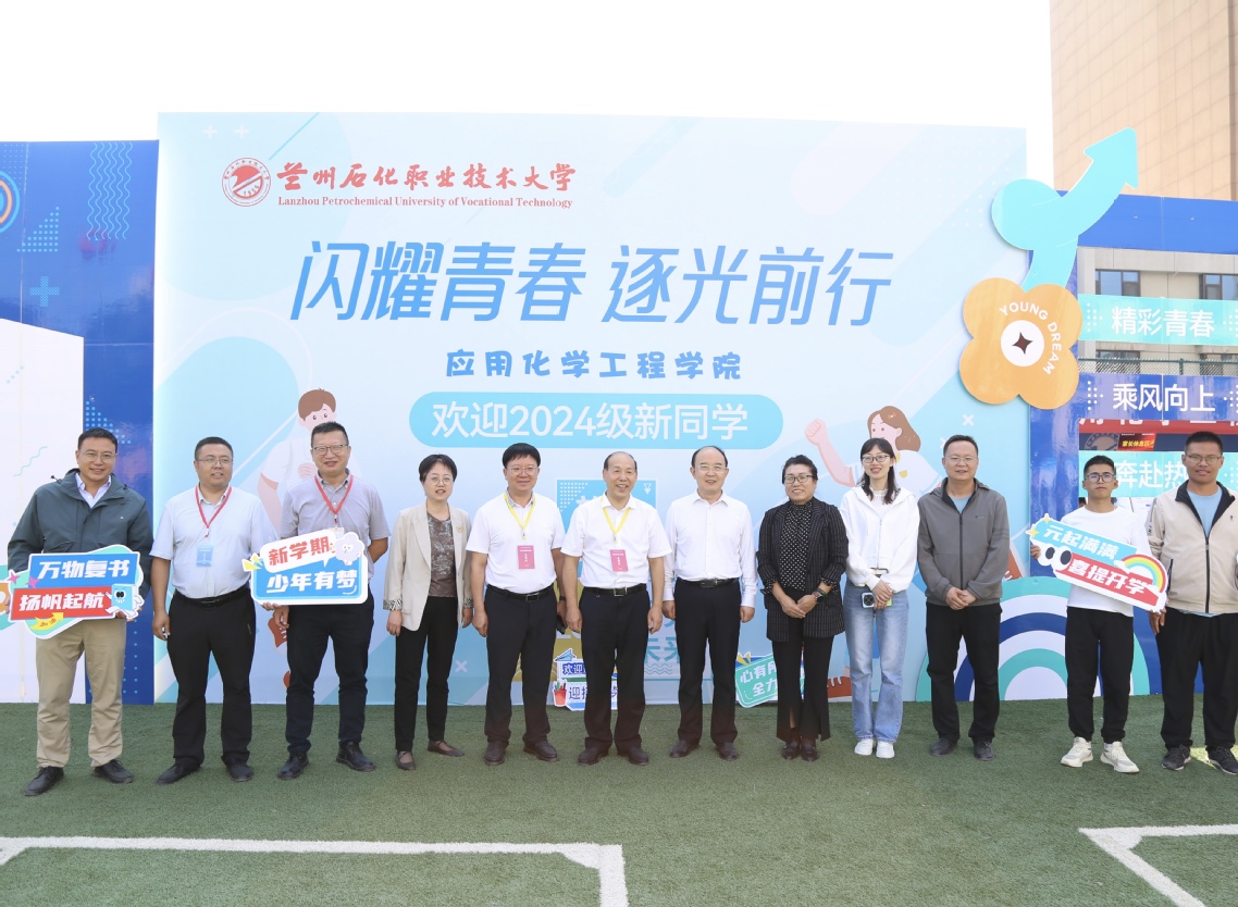 微信图片_20240908120018.jpg 微信图片_20240908120018.jpg