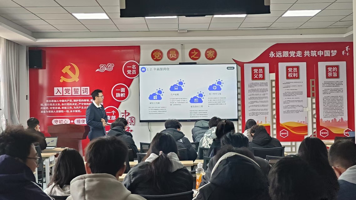 微信图片_20241128145054.jpg 微信图片_20241128145054.jpg