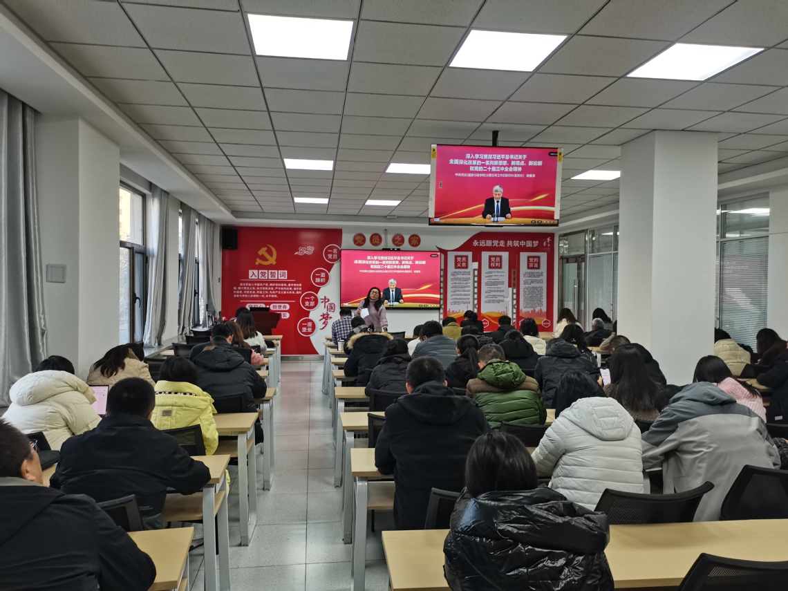 微信图片_20241203103712.jpg 微信图片_20241203103712.jpg