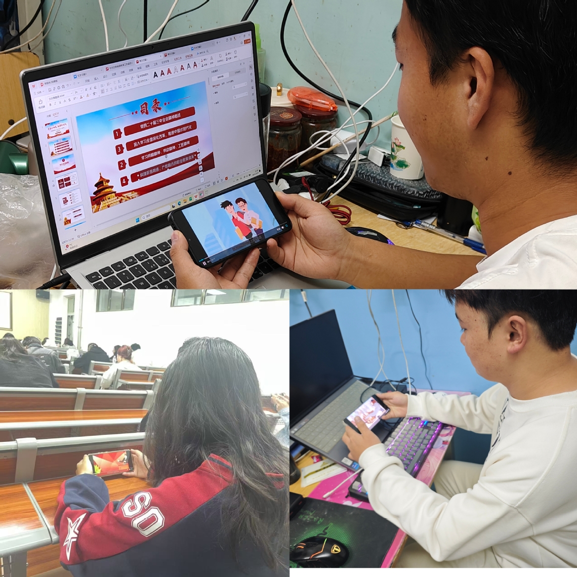 微信图片_20241013102209.jpg 微信图片_20241013102209.jpg
