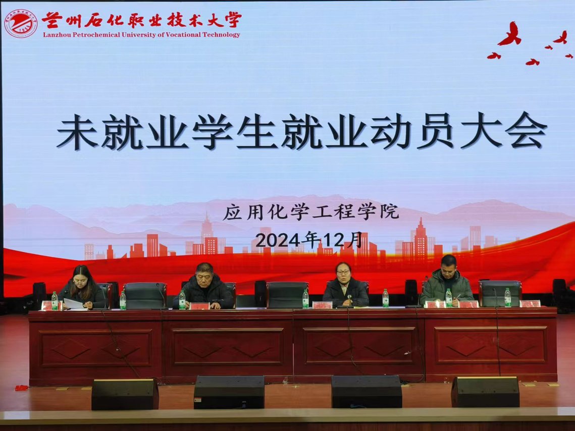微信图片_20241231095346.jpg 微信图片_20241231095346.jpg