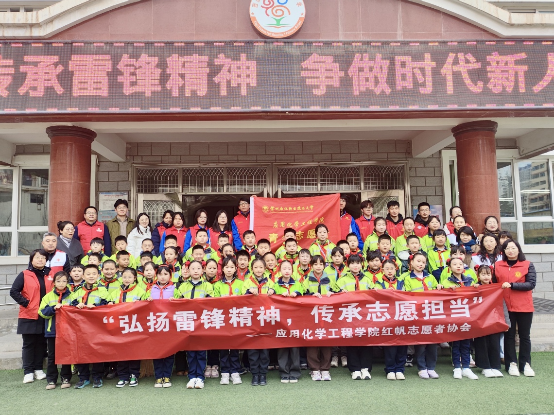 微信图片_20250305164832.jpg