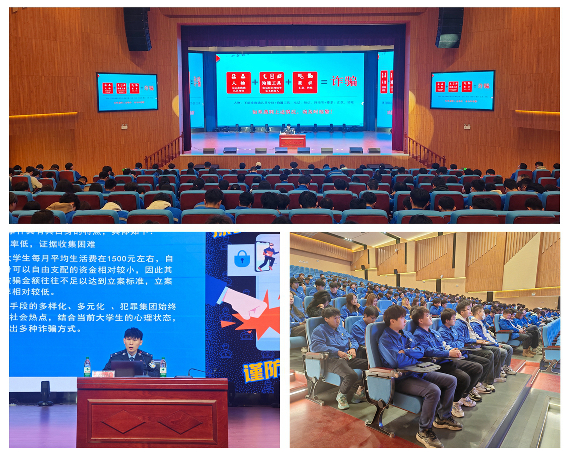 图2.jpg 图2.jpg
