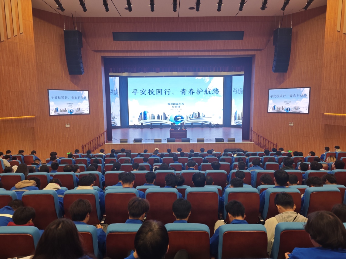 微信图片_20241108160331.jpg 微信图片_20241108160331.jpg