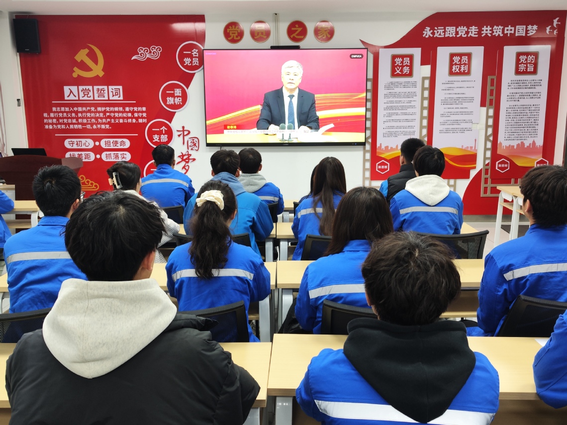 微信图片_20241203103721.jpg 微信图片_20241203103721.jpg