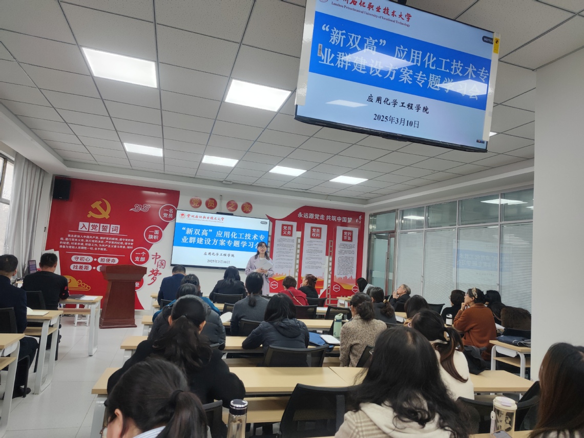 微信图片_20250310190824.jpg 微信图片_20250310190824.jpg