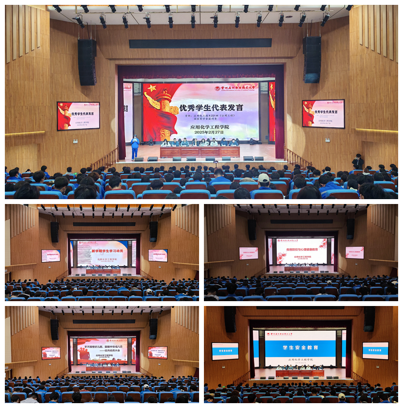图二.jpg