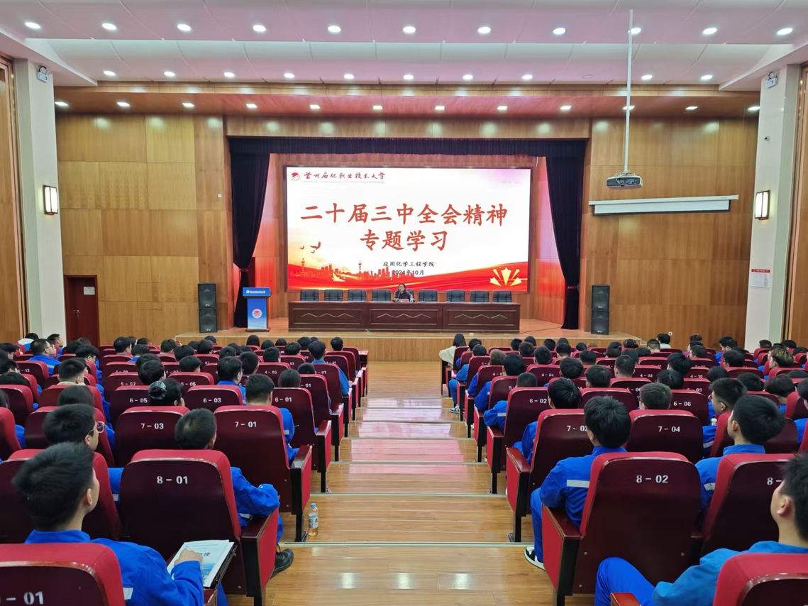 图1.jpg 图1.jpg